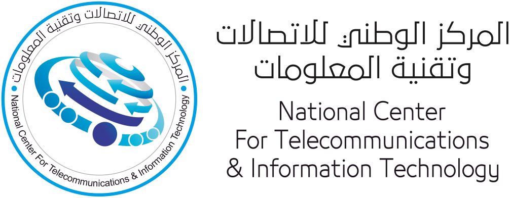المركز الوطني للاتصالات وتقنية المعلومات - NCTIT